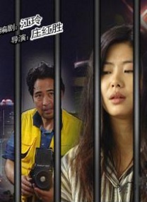 破产姐妹第六季在线观看完整版免费