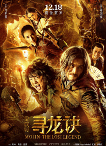 开始 结束
